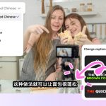 Step-by-Step: Create Engaging RedNote Videos in Chinese with Pippit