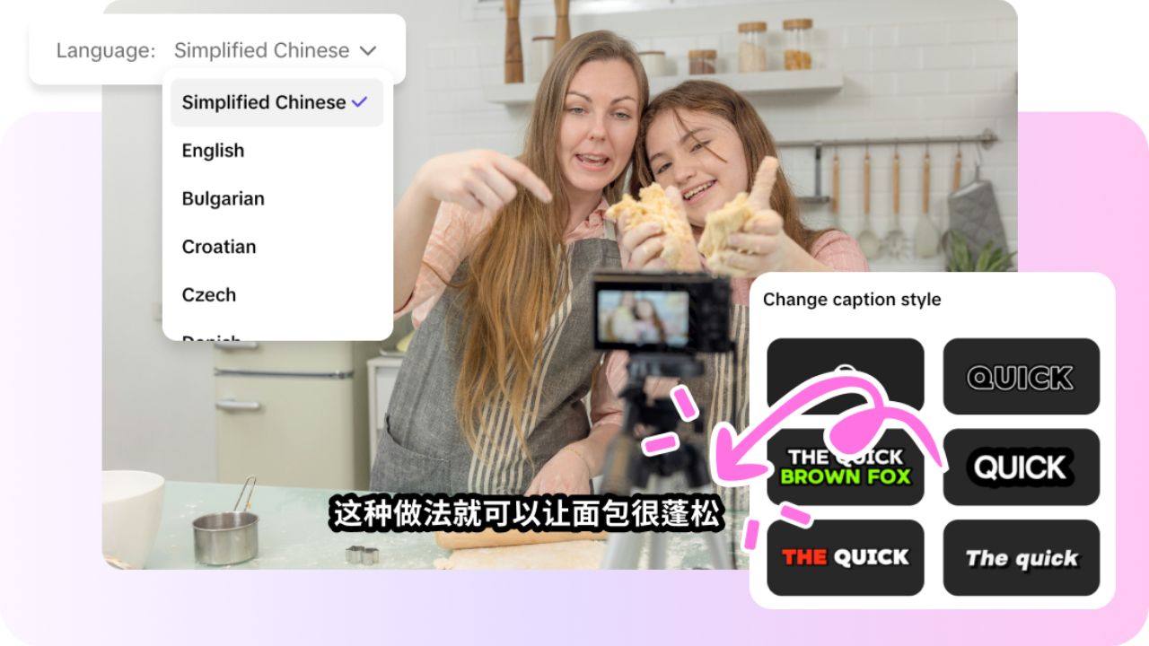 Step-by-Step: Create Engaging RedNote Videos in Chinese with Pippit